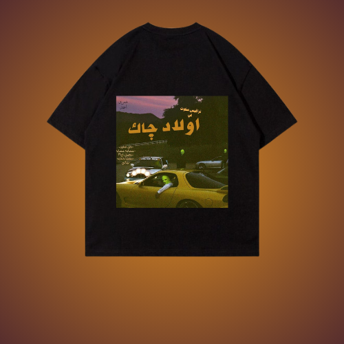 Arabic Tee