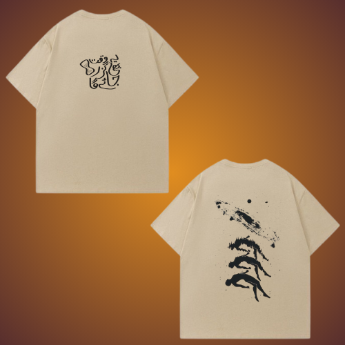 Urdu Vol.1 Tee